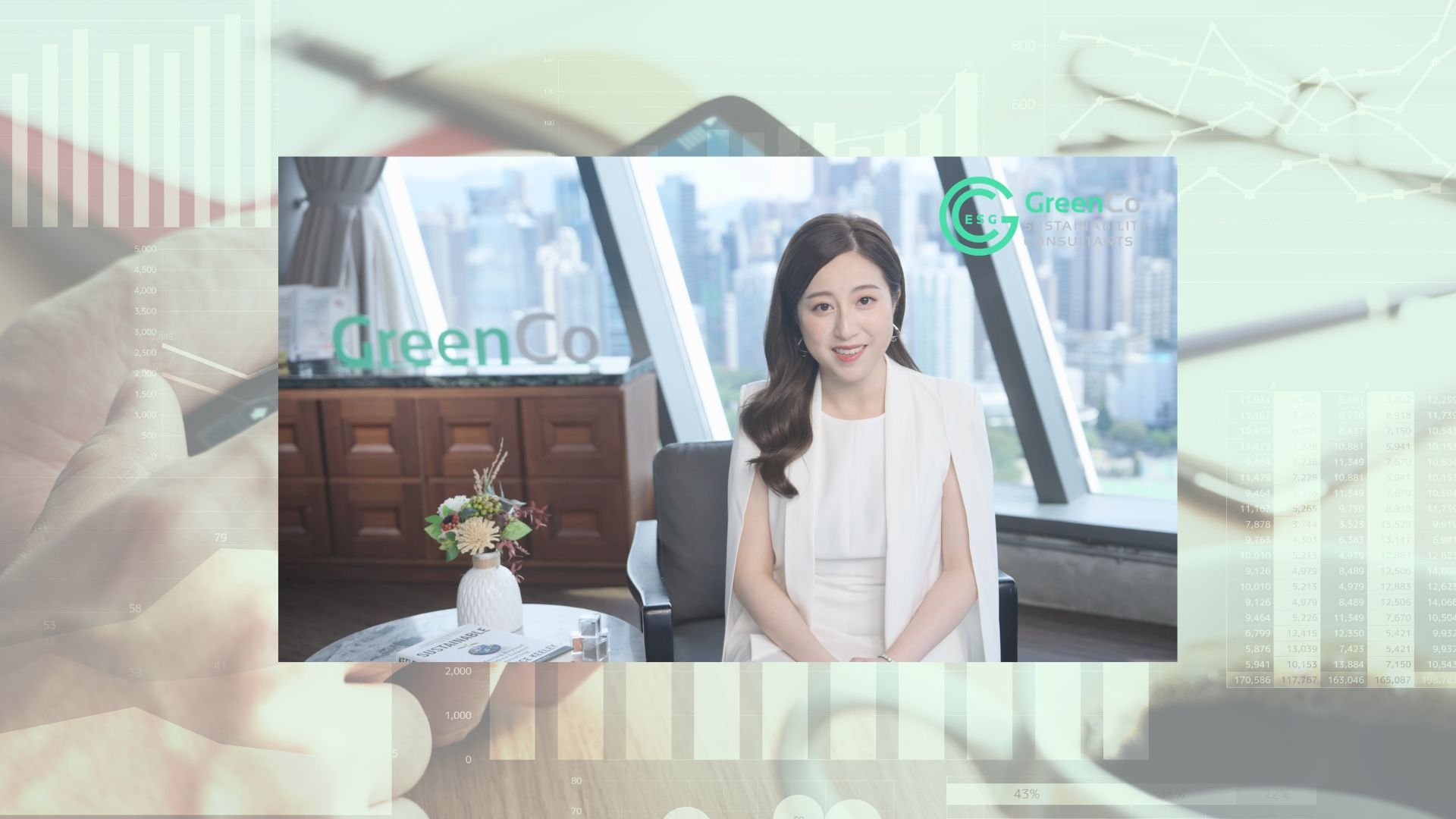 ESG Portal for Data Collection